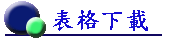 ����U��